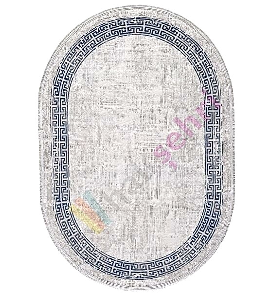 Gümüşsuyu Black Brown 11298 Mavi Oval Doğal İplik